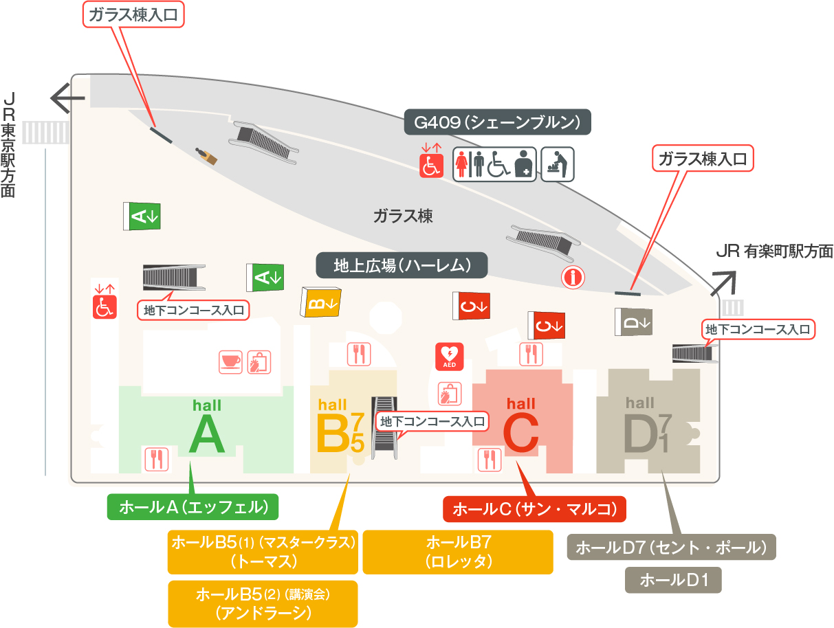 1F案内図